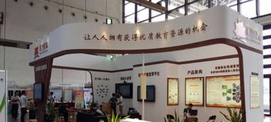 南寧展覽工廠 專業展會設計、展廳搭建、展會廣告安裝與設計一體化服務