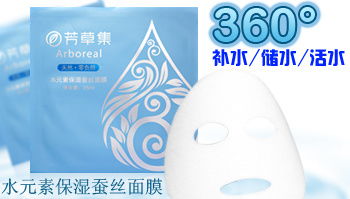 廣告設(shè)計(jì)與計(jì)算機(jī)軟件開(kāi)發(fā) 數(shù)字時(shí)代中的創(chuàng)意與技術(shù)的融合