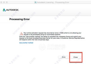 廣州專業培訓全攻略 從蘋果軟件開發到建筑設計，助你技能升級