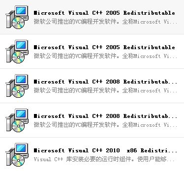 解決CSOL游戲啟動(dòng)白屏并退出的技術(shù)故障指南